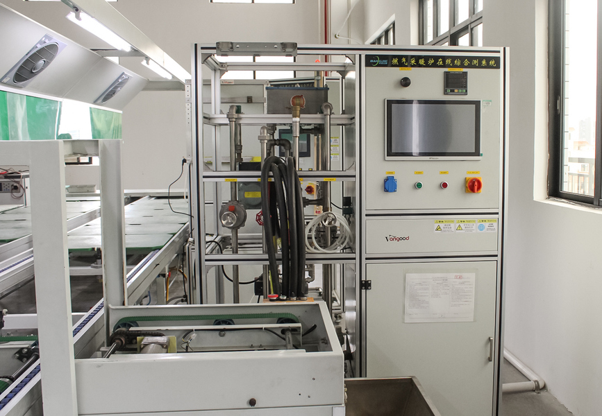 Zhongshan Vangood Appliances Mfg Co., Ltd. निर्माता उत्पादन लाइन