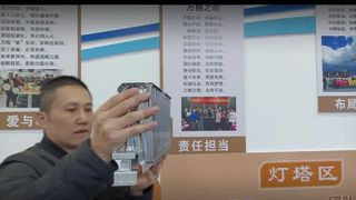 बॉयलर बर्नर ट्रे 20 पंक्ति प्रतिस्थापन हीटिंग