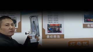 35 पंक्ति बर्नर ट्रे अधिकतम ताप आउटपुट